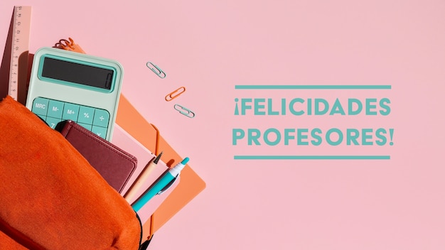 一些励志的句子